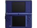 ニンテンドーDSi&nbsp;メタリックブルー&nbsp;