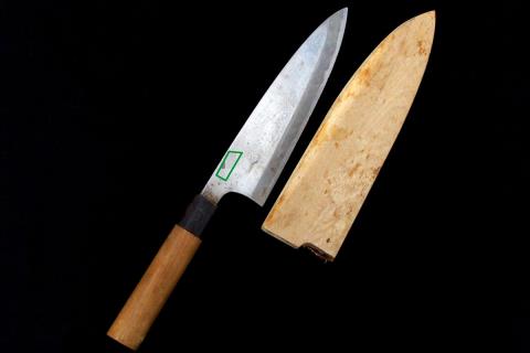 新素材新作 出刃包丁 限っ 195mm 朴木ハンドル 彫刻 俎上の鯉 調理器具