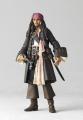 海洋堂 フィギュア 特撮リボルテック&nbsp;ジャック・スパロウ （中古開封品）