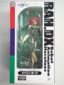 メガハウス フィギュア RAH.DX　メイリン・ホーク 4535123710292（中古未開封）