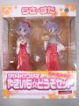 あみあみ フィギュア あみあみ　らき☆すた&nbsp;あみあみ限定&nbsp;柊かがみ＆つかさ&nbsp;やきいも☆どうぞセット （中古未開封）