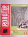 バンダイ フィギュア ROBOT魂&nbsp;＜SIDE&nbsp;LFO＞&nbsp;デビルフィッシュ （中古未開封）