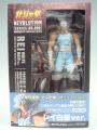 海洋堂 フィギュア 北斗の拳レボリューション&nbsp;SERIES&nbsp;NO.009&nbsp;レイ白髪Ver. （中古未開封）