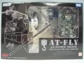 その他 フィギュア 装甲騎兵ボトムズ&nbsp;AG-EX11&nbsp;AT-FLY&nbsp;and&nbsp;STANDING&nbsp;TORTOISE&nbsp;スタンディングトータス （中古未開封）