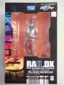 メガハウス フィギュア RAH.DX　リナマリア・ホーク （中古未開封）