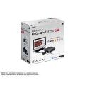 ソニー ゲーム機本体 CEJH-10013 チャコール・ブラック（特価品保証書印付）