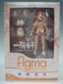 マックスファクトリー フィギュア Figma&nbsp;一騎当千Great&nbsp;Guardians&nbsp;孫策伯符 4545784060889（中古未開封）