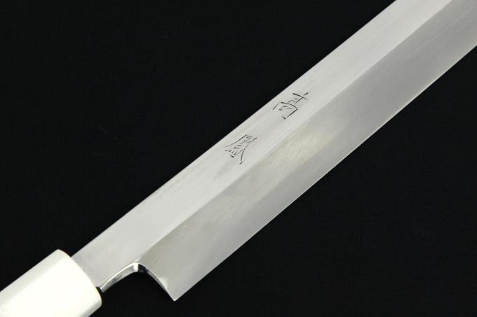 鈴木商事 先丸蛸引包丁 尺一半 342mm 本焼 平鏡面 銀巻人工大理石八角柄 目釘留 人工大理石鞘付 O469 2e3b 高鳳 包丁 アキバ流通