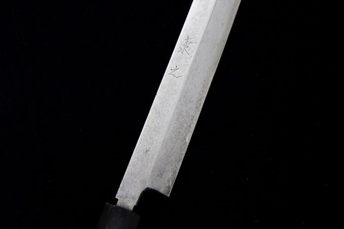 丸越産業 康之 勘所切付け包丁 odmalihnogu.org