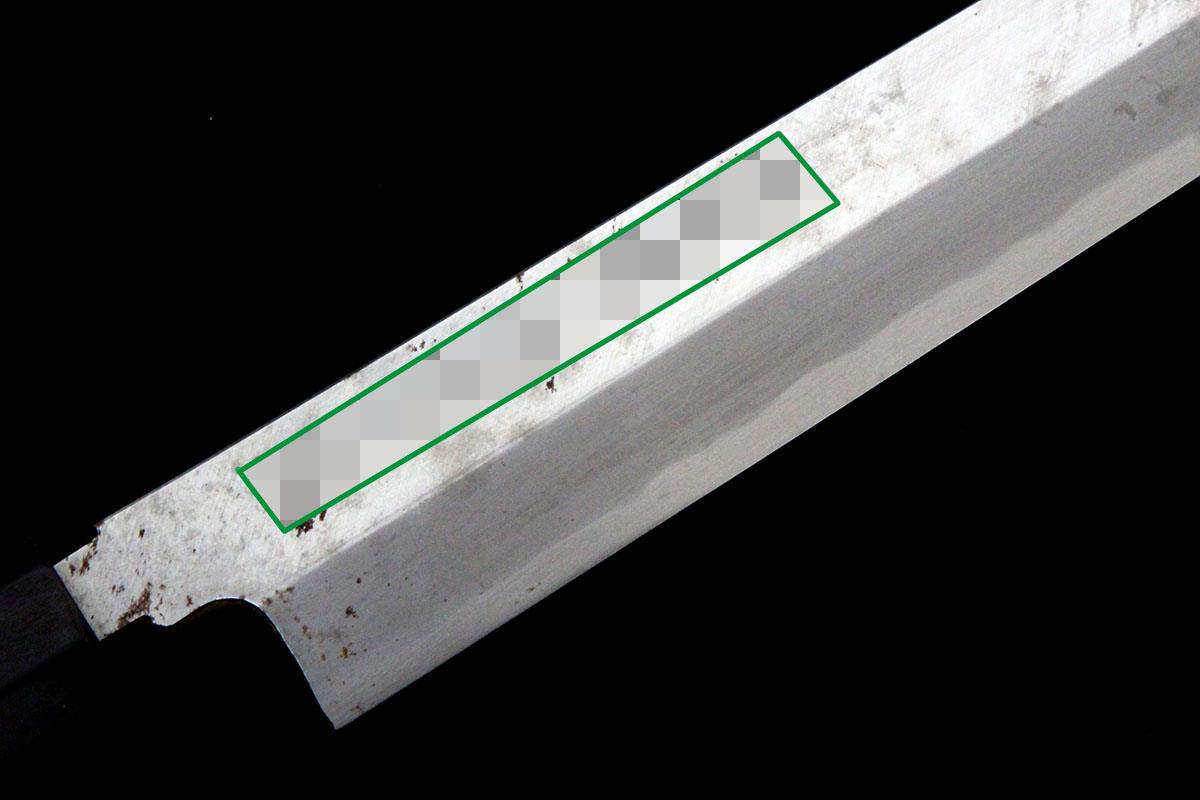 牛刀 ダマスカス 240mm 包丁 東源正久