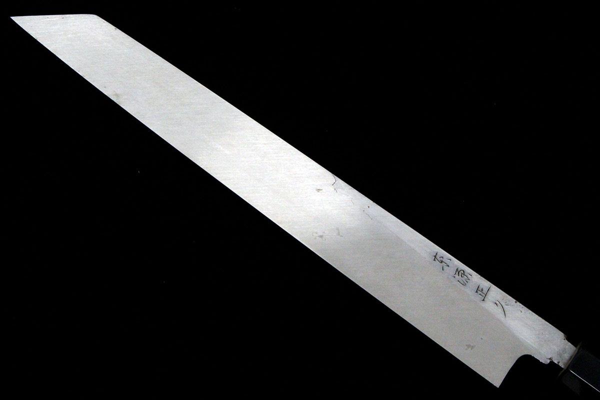 切付包丁 尺 霞 朴柄 名入 λA5124-2L1C | 東源正久 | 包丁-アキバ流通