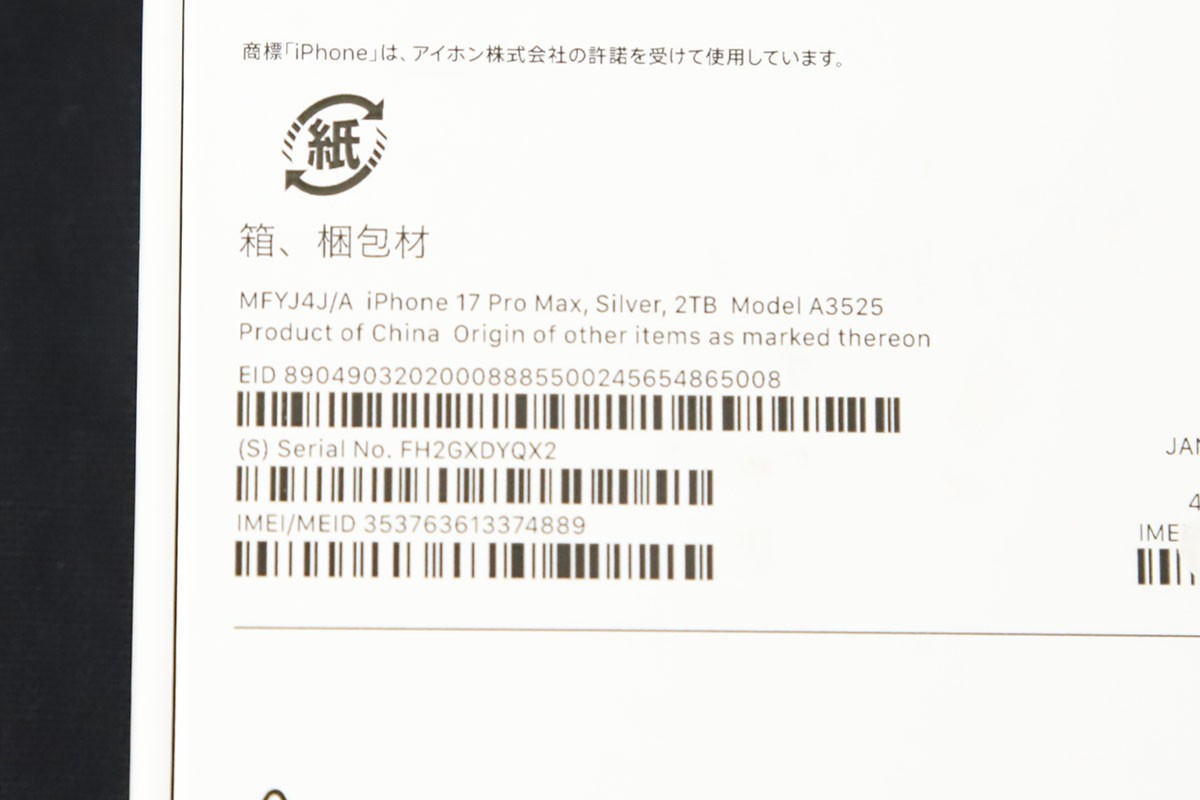 photo1