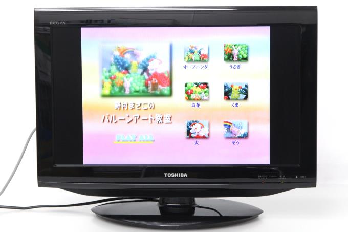 22RE2 22Ｖ型 地上・BS・110度デジタル ハイビジョン液晶テレビ LED