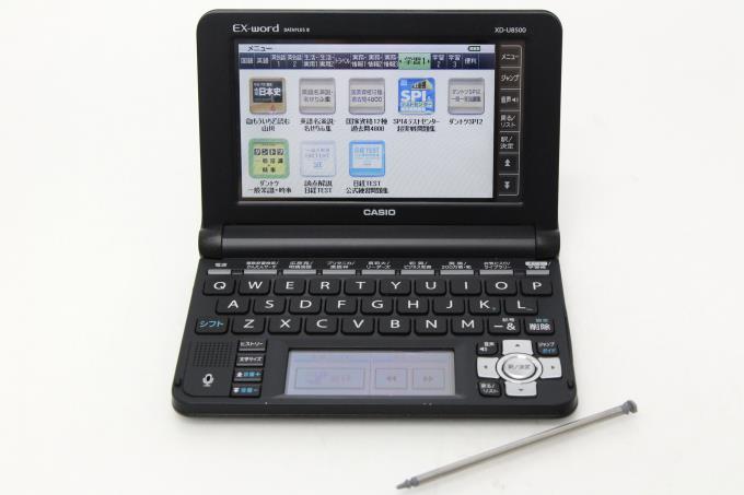 カシオ 電子辞書 エクスワード 生活・教養モデル XD-Y6500WE ホワイト コンテンツ140 - 4