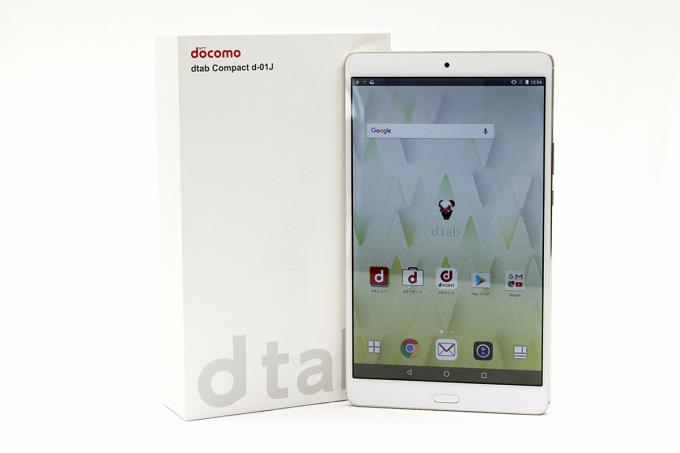 docomo タブレット　HUAWEI dtab compact d-01j