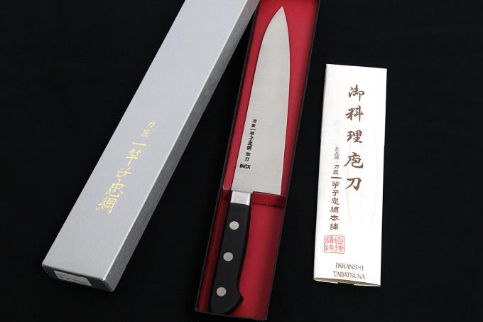 堺打刃物 刀匠 一竿子忠網 料理包丁 別打