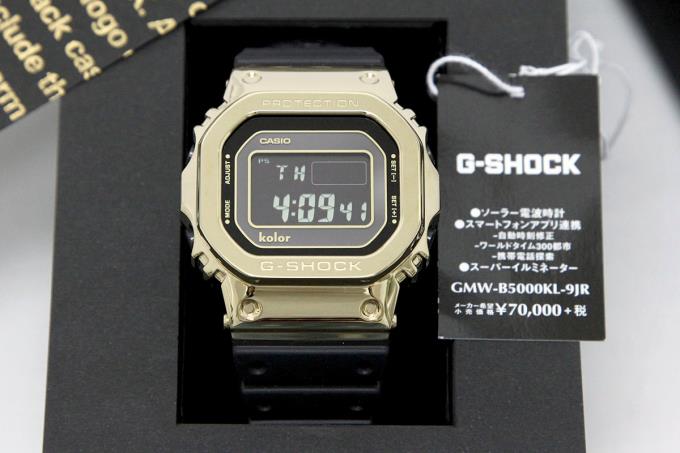 Kolor × G-SHOCK GMW-B5000KL