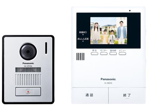 JS-12E アイホン 5台セット 手っ取り早い テレビドアホンROCO