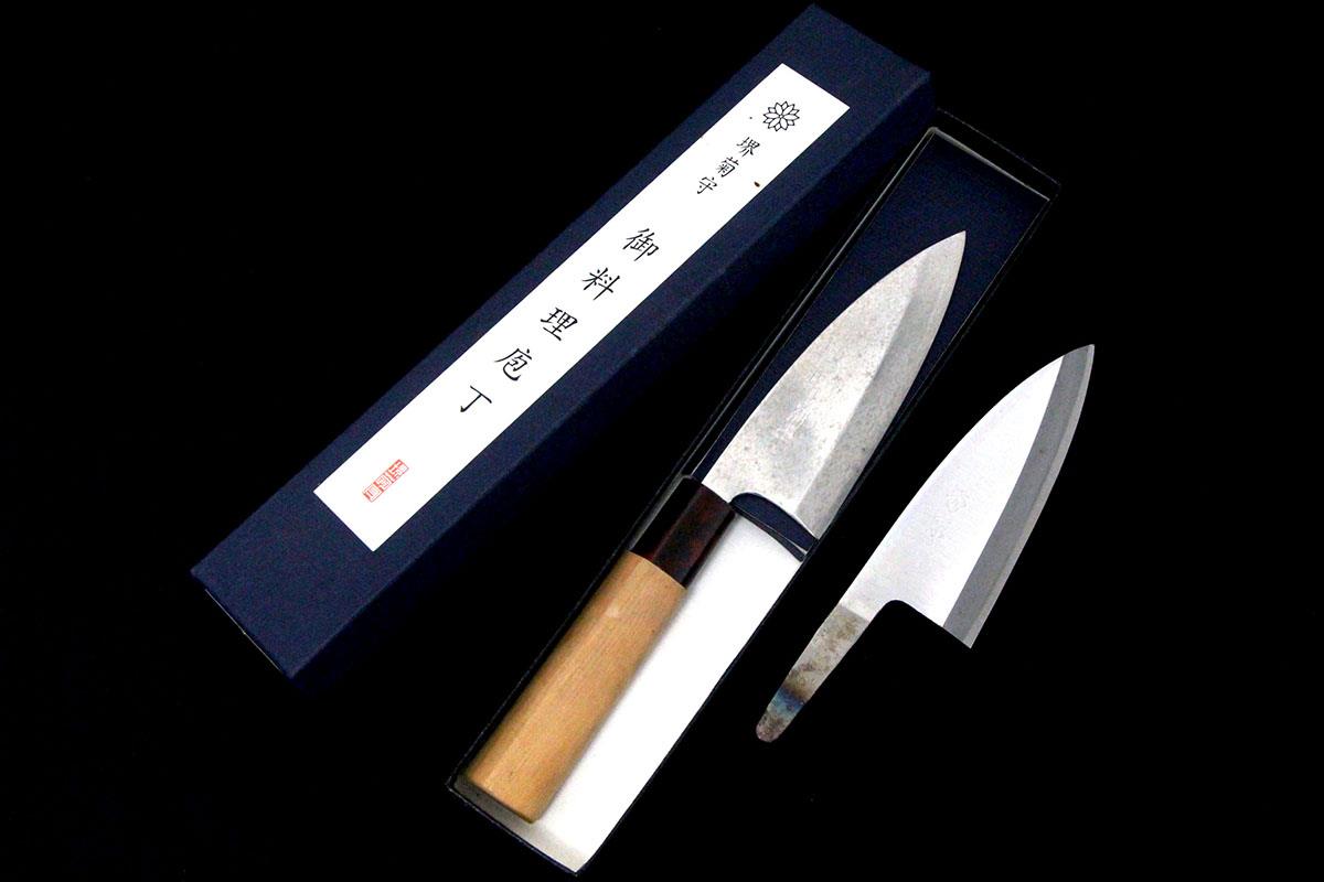 柳刃包丁 240mm 8寸　堺菊守 洋包丁 堺菊守 日本鋼（口金付） 牛刀 240mm 1本 名入れ彫刻無料