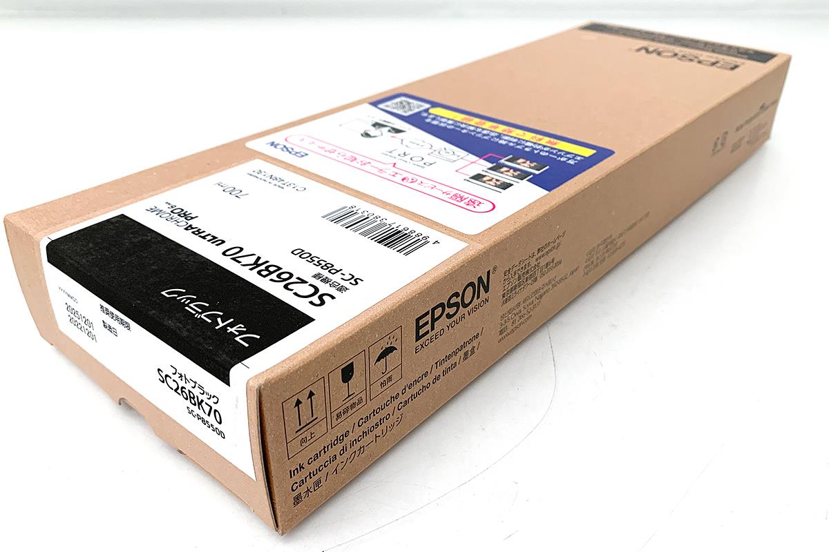 【送料無料】 EPSON SC10Y70M Su eColo 用 MCS認証インクカートリッジ/ 700ml（イエロー） 【在庫目安:お取り寄せ】| インク インクカートリッジ インクタンク 純正 純正インク