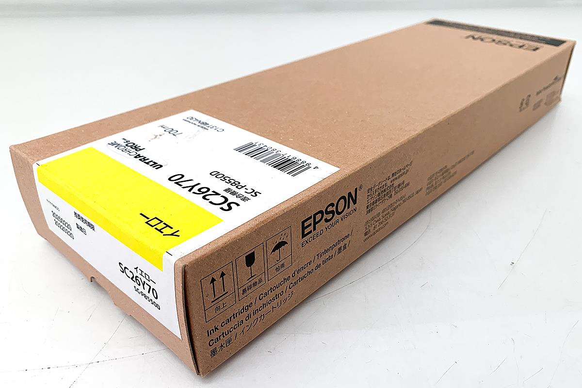 エプソン 〔純正品〕 EPSON エプソン インクカートリッジ/トナーカートリッジ 〔SC8Y70