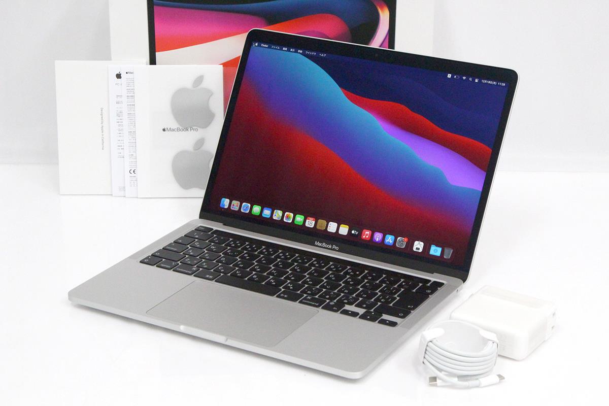 MacBook Pro A2338 シルバー 13インチ M1チップ メモリ16GB