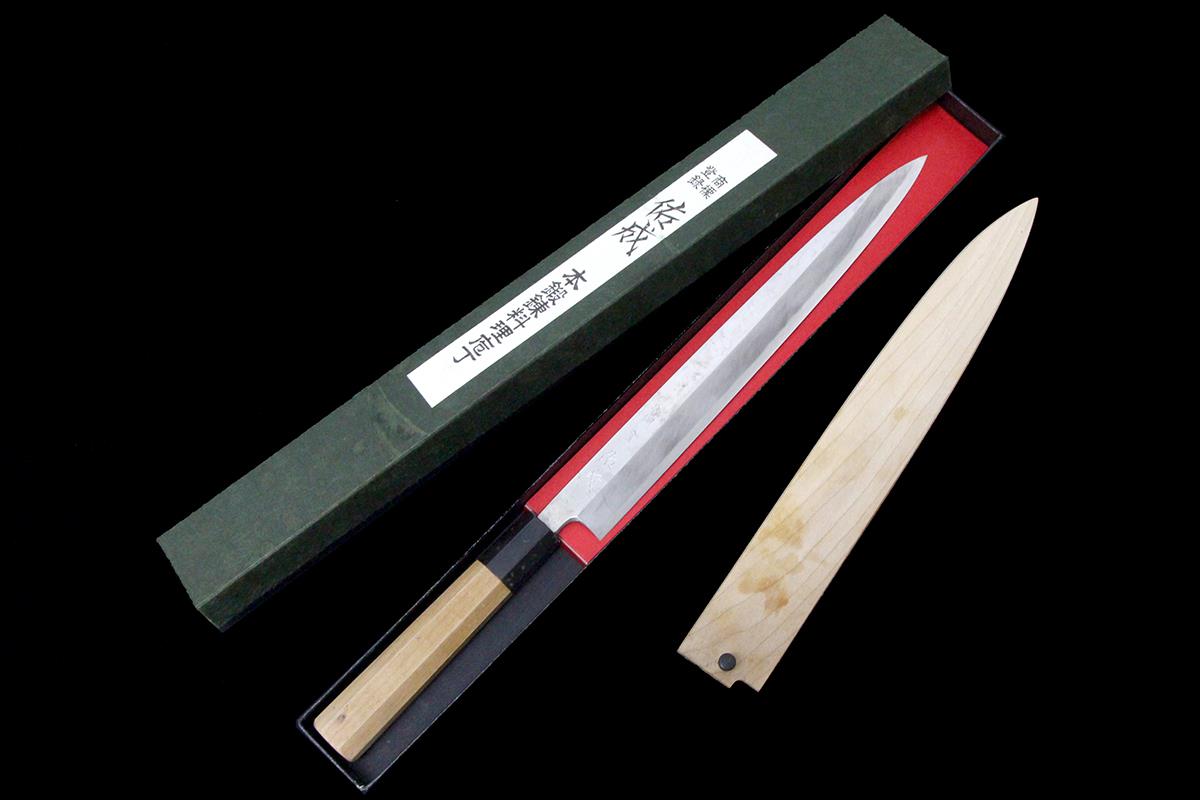 佑成 スケナリ 刺身包丁 柳刃包丁 9寸 白鋼ニ号 黒檀柄