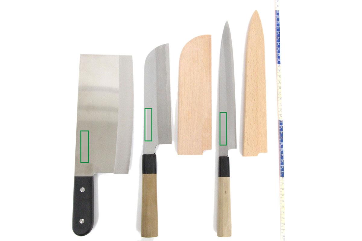 杉本包丁6本セット中華包丁出刀牛刀柳刀ペティ薄刀