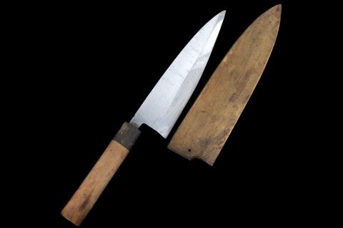 うなぎ裂き國行鍛錬7寸(刃渡り約21cm)