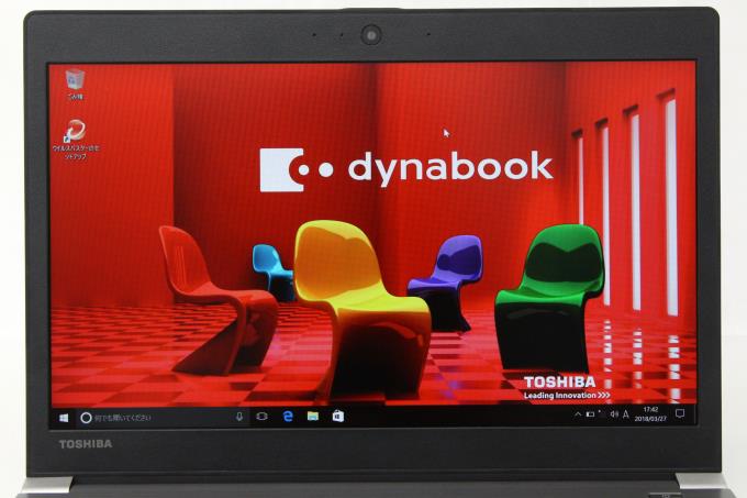 PRZ63BS-NRB dynabook RZ63/BS (Core i7 256GB-SSD メモリ8GB 13.3