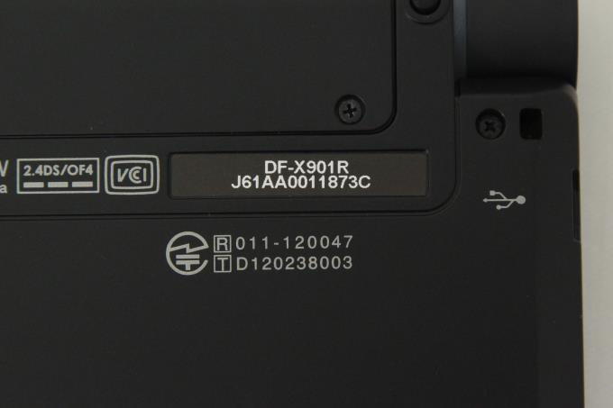 DF-X901R DAYFILER 電子辞書 理系用 【M041】 | セイコーインスツル 