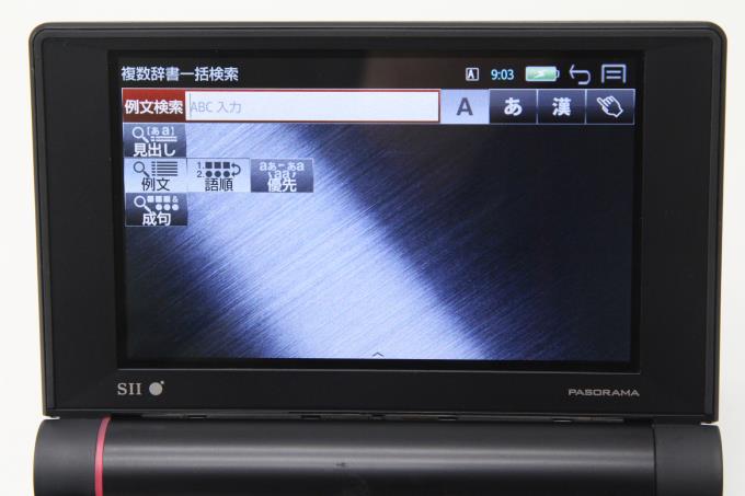 DF-X901R DAYFILER 電子辞書 理系用 【M041】 | セイコーインスツル 