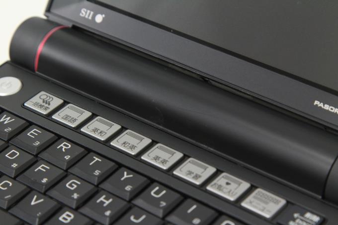 DF-X901R DAYFILER 電子辞書 理系用 【M041】 | セイコーインスツル 