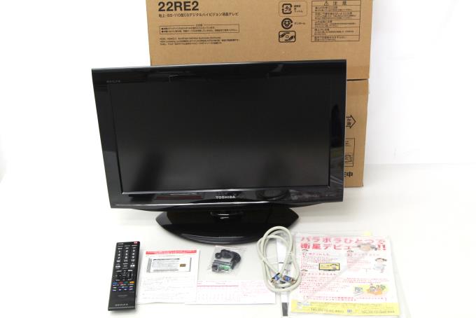 22RE2 22Ｖ型 地上・BS・110度デジタル ハイビジョン液晶テレビ LED