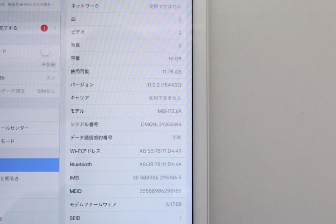 photo1