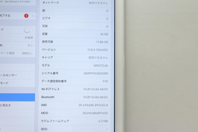 photo1