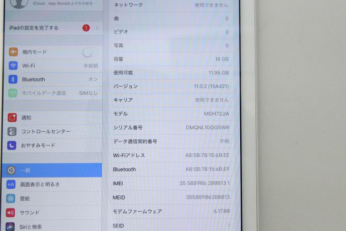 photo1