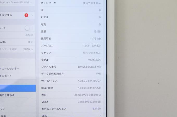 photo1