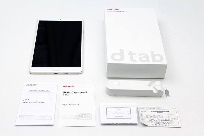 docomo HUAWEI dtab Compact d-01J タブレット ゴールド 利用
