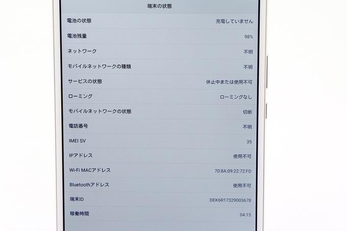 photo1