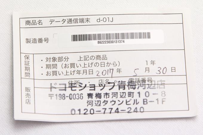 photo1