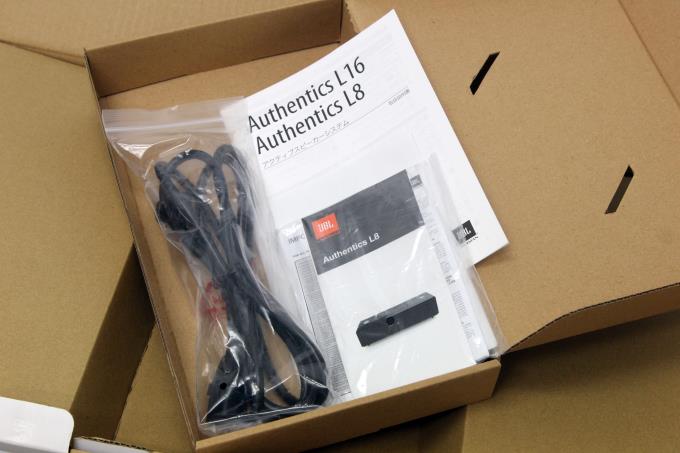 Authentics L8 Bluetooth対応 アクティブスピーカーシステム Authentics L8 Bluetooth対応 アクティブスピーカーシステム