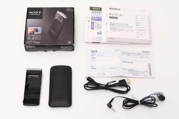 ICD-TX50 ステレオICレコーダー 4GB 【K092】 | ソニー | 録音機器