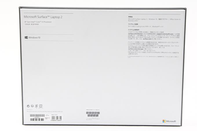 Surface Laptop 2 LQL-00019 プラチナ ノートパソコン (Core i5