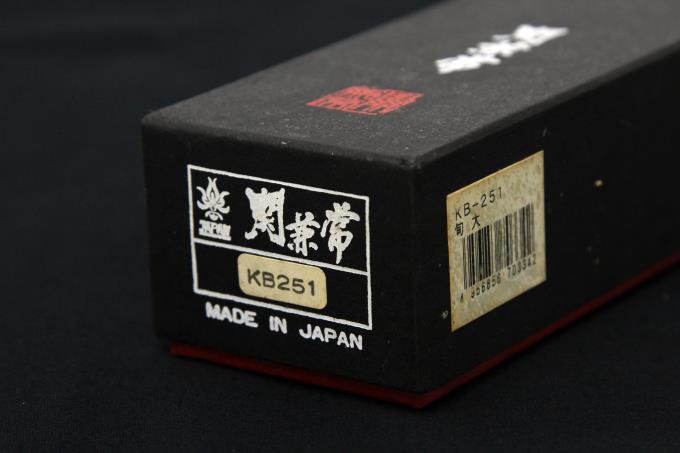和式ナイフ 115mm ダマスカス鋼 ツバ付ハンドル KB-251 木鞘