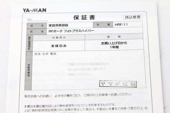 photo1