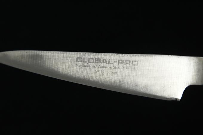 GLOBAL-PRO ペティナイフ 110mm オールステンレス GP-11 箱付 【O738 