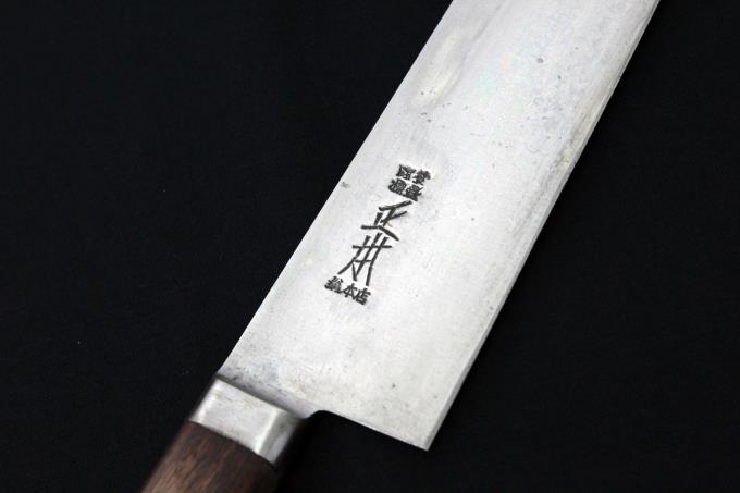 牛刀 270mm 全鋼製 最上 ツバ付ハンドル 箱付 【O753】 | 正本総本店