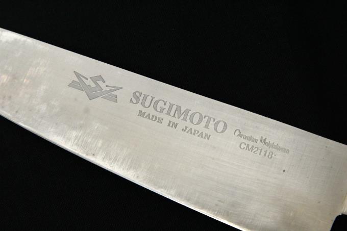 牛刀 180mm CM2118 クロームモリブデン鋼 ツバ付ハンドル 日本製