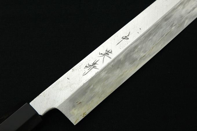 京都 有次 特製 柳刃包丁 尺１寸（33cm）水牛柄 鞘付 京都 有次 特製 柳刃包丁 尺1寸（33cm）水牛柄 鞘付